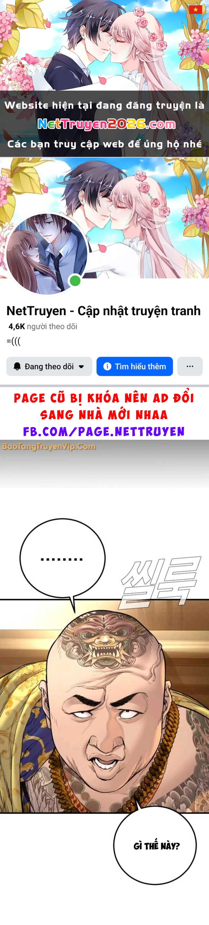 Bố Tôi Là Đặc Vụ Chapter 192 - 1