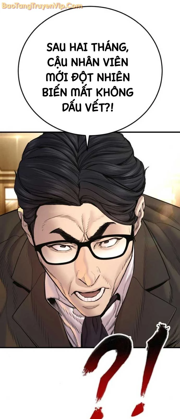 Bố Tôi Là Đặc Vụ Chapter 192 - 12