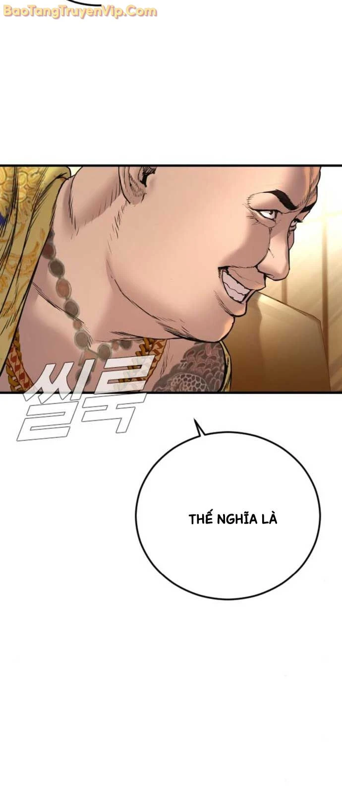 Bố Tôi Là Đặc Vụ Chapter 192 - 22