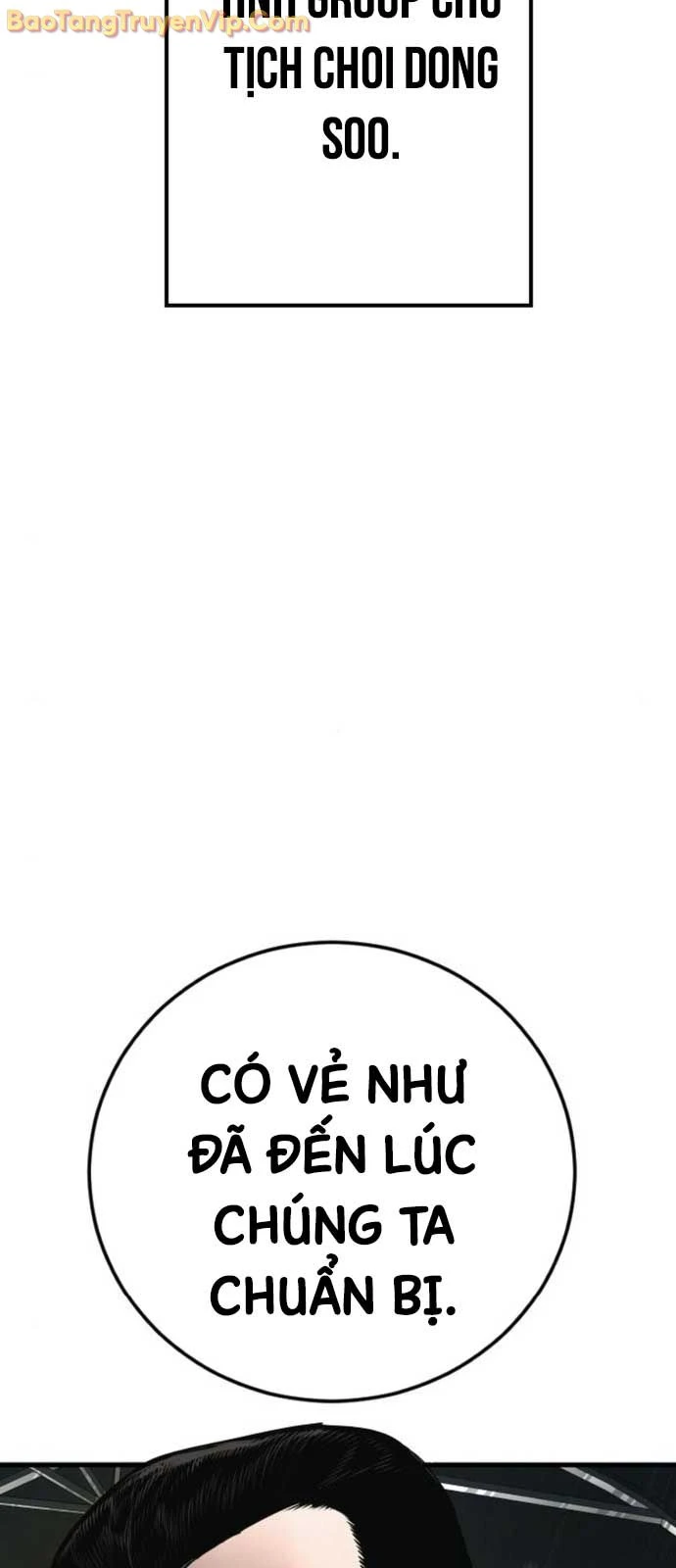 Bố Tôi Là Đặc Vụ Chapter 192 - 107