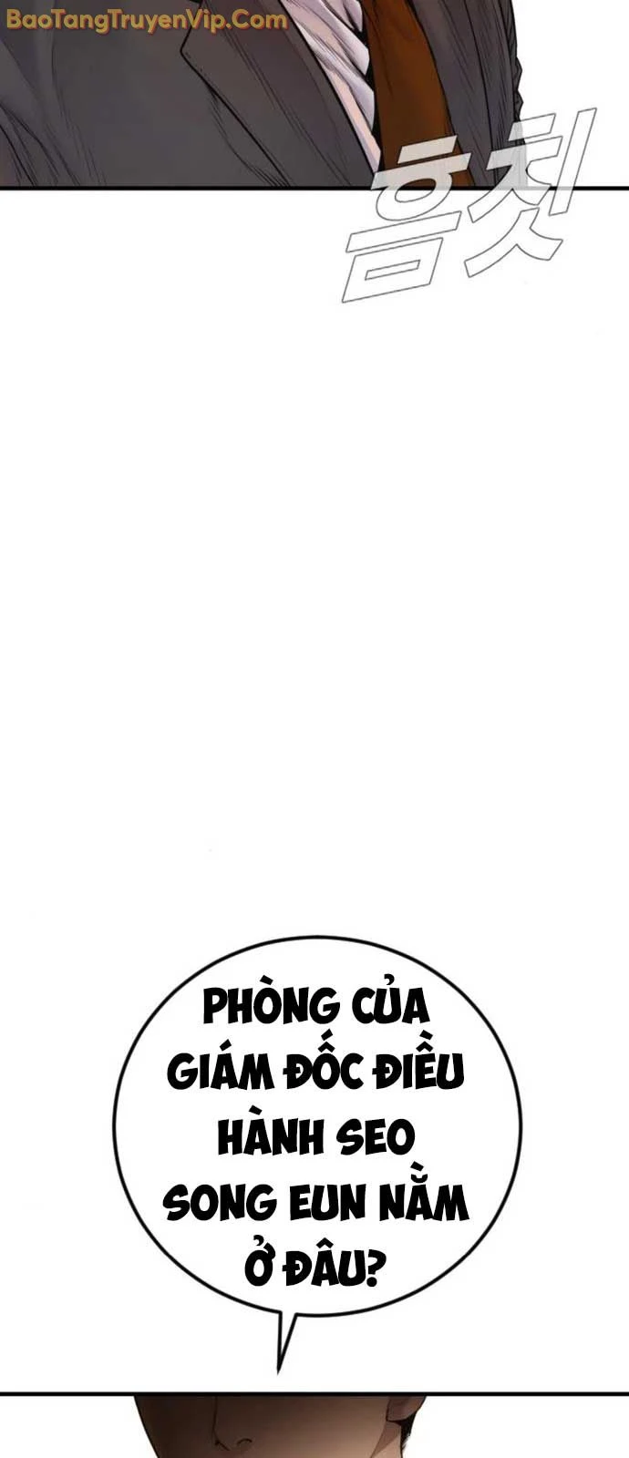 Bố Tôi Là Đặc Vụ Chapter 192 - 137