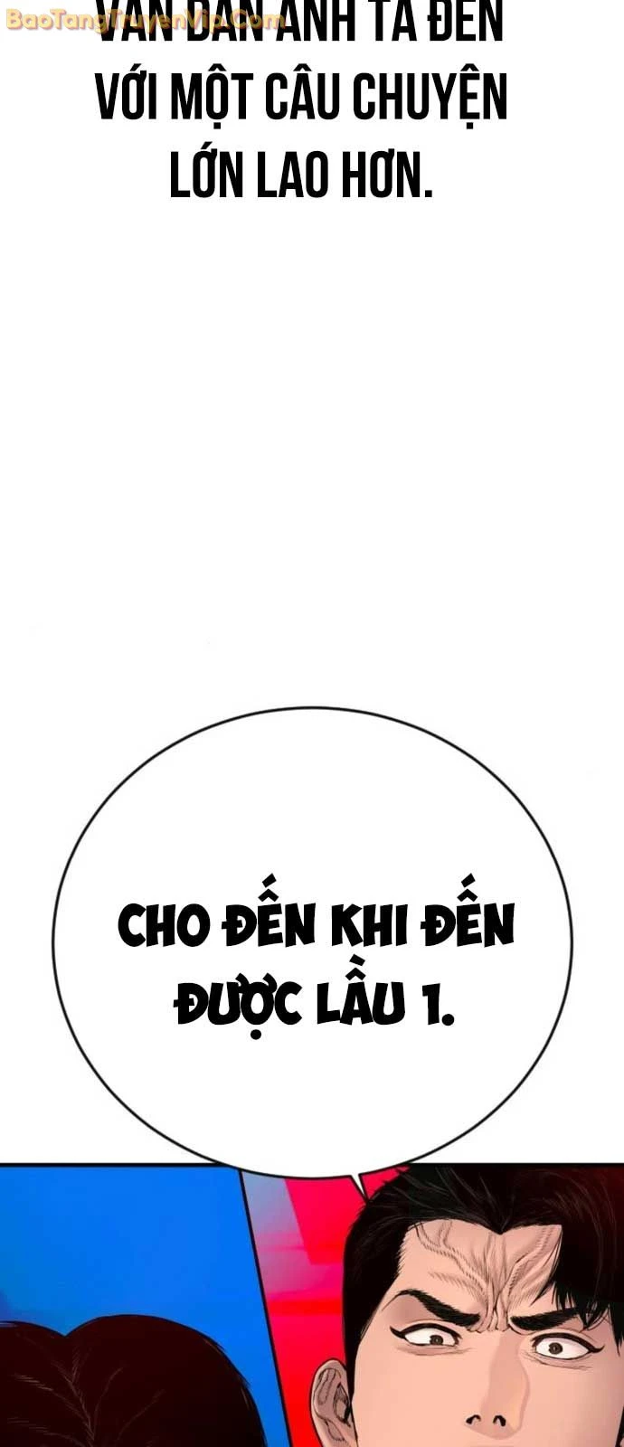 Bố Tôi Là Đặc Vụ Chapter 192 - 155