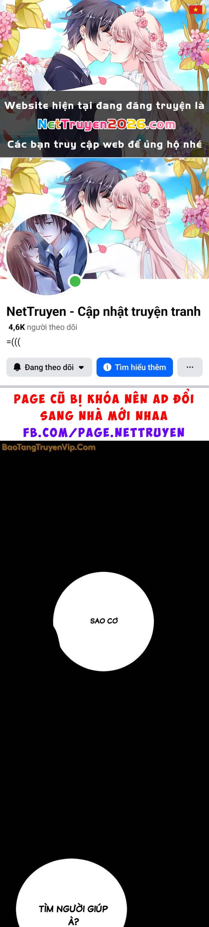 Bố Tôi Là Đặc Vụ Chapter 193 - 1