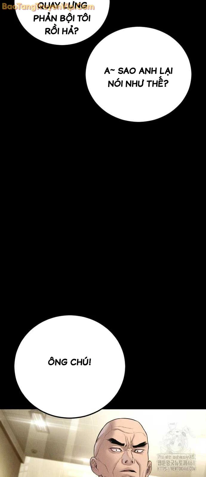 Bố Tôi Là Đặc Vụ Chapter 193 - 11