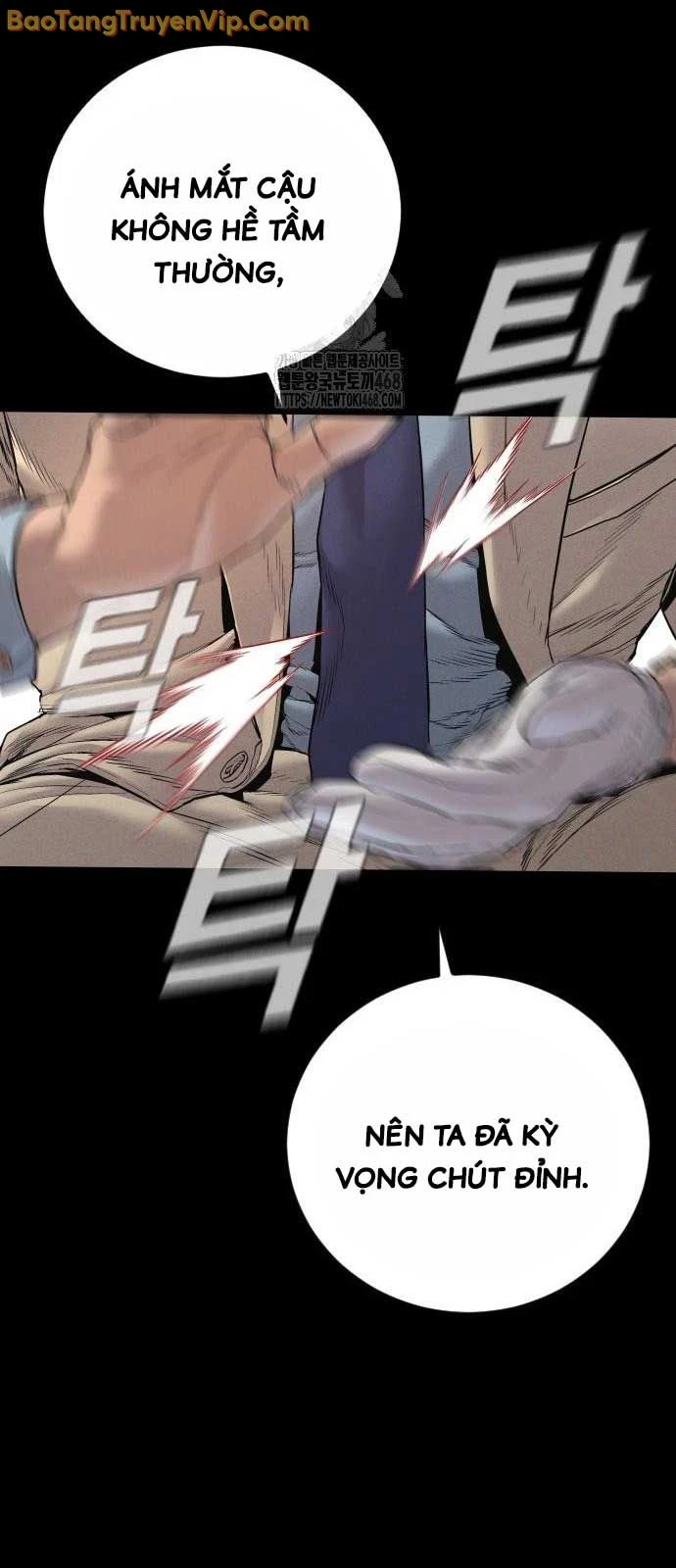 Bố Tôi Là Đặc Vụ Chapter 193 - 22