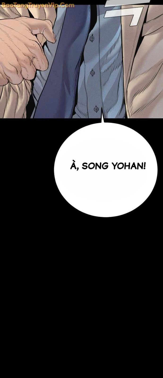 Bố Tôi Là Đặc Vụ Chapter 193 - 25