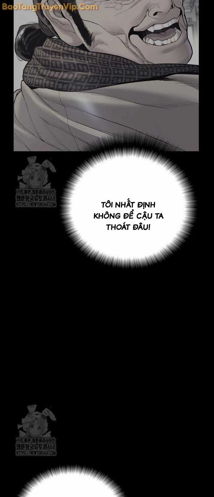 Bố Tôi Là Đặc Vụ Chapter 193 - 44