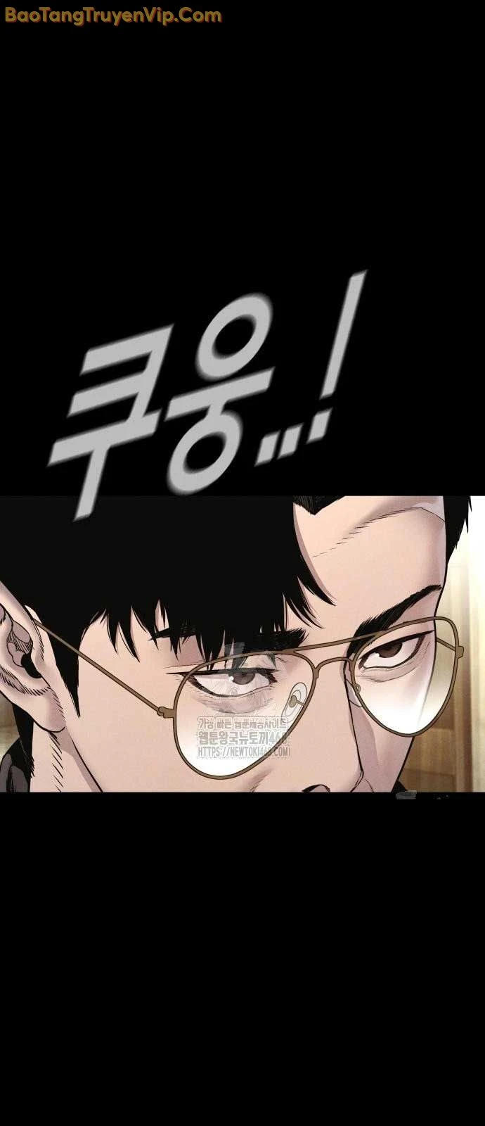 Bố Tôi Là Đặc Vụ Chapter 193 - 52