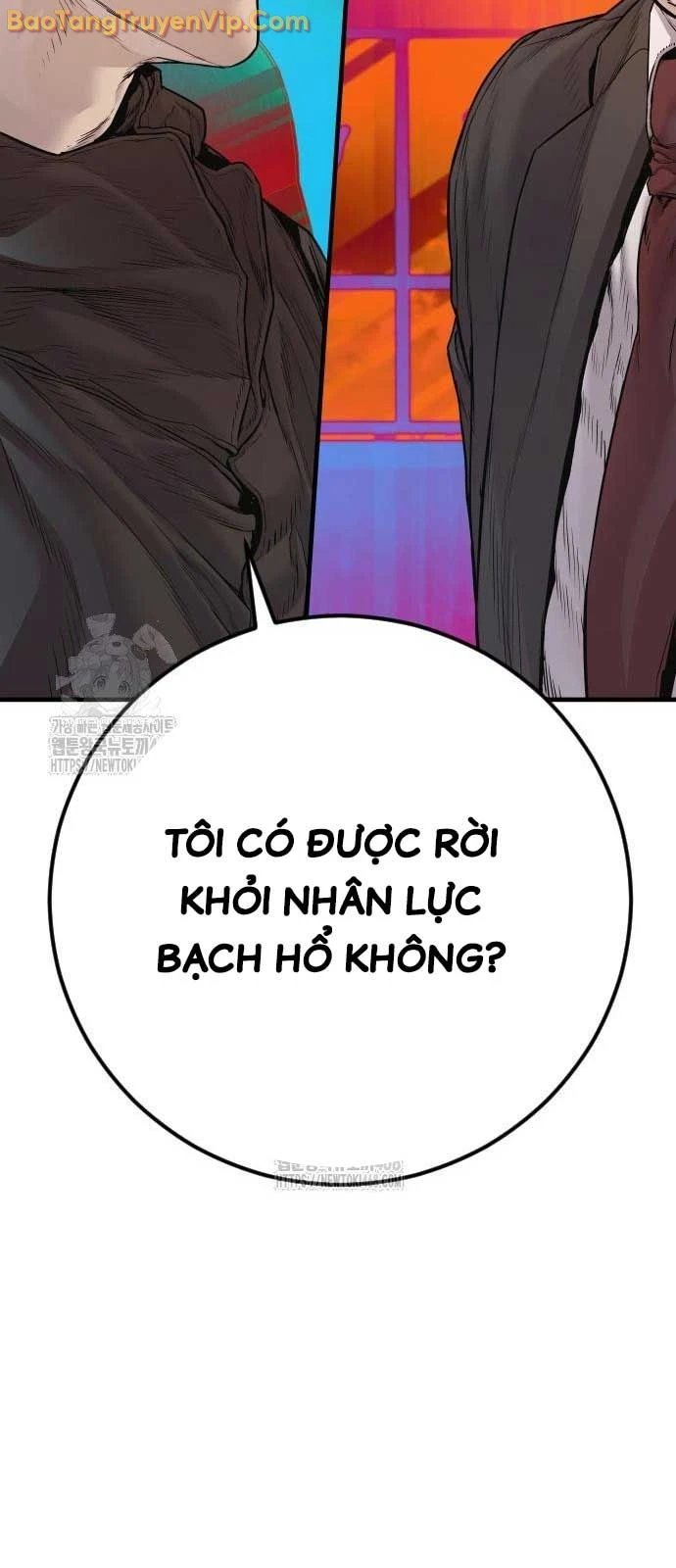 Bố Tôi Là Đặc Vụ Chapter 193 - 64