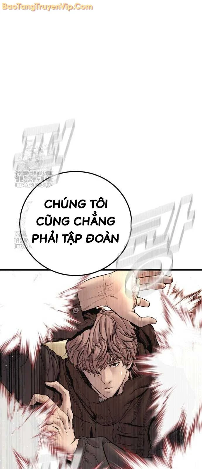 Bố Tôi Là Đặc Vụ Chapter 193 - 69