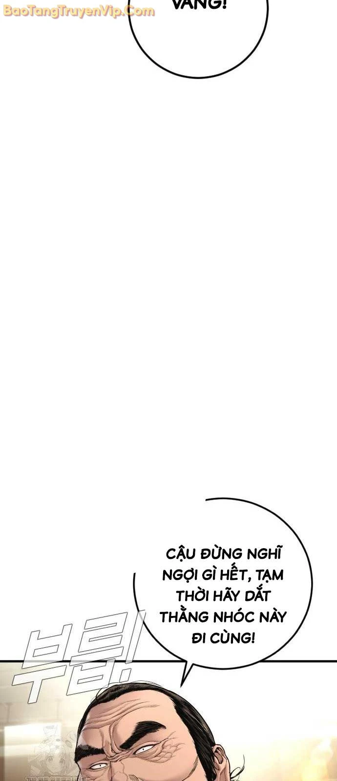 Bố Tôi Là Đặc Vụ Chapter 193 - 74