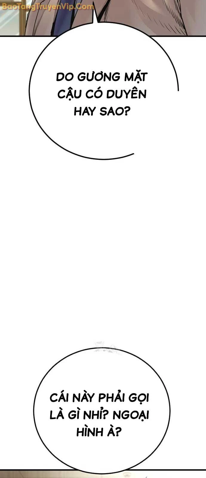 Bố Tôi Là Đặc Vụ Chapter 193 - 90