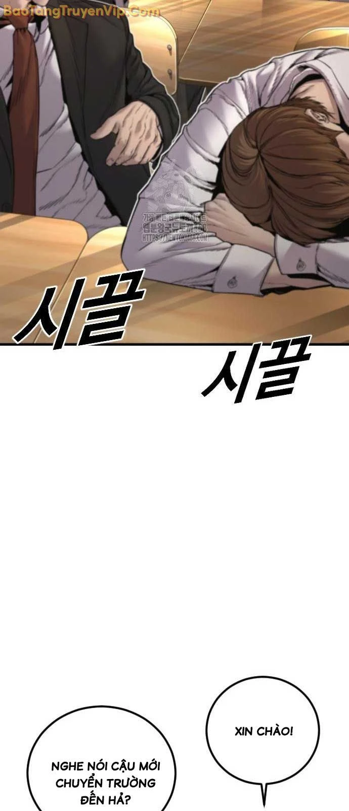 Bố Tôi Là Đặc Vụ Chapter 193 - 97