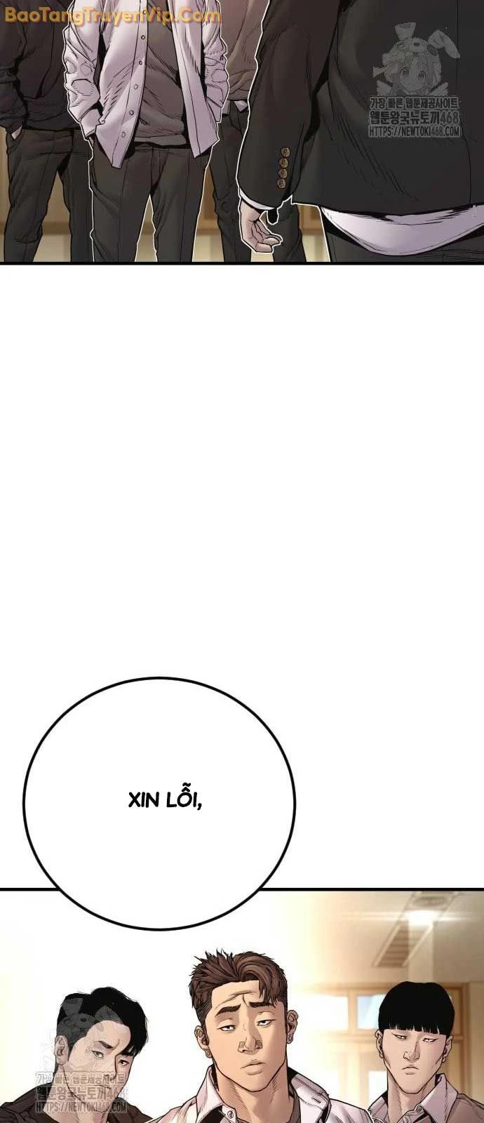 Bố Tôi Là Đặc Vụ Chapter 193 - 137