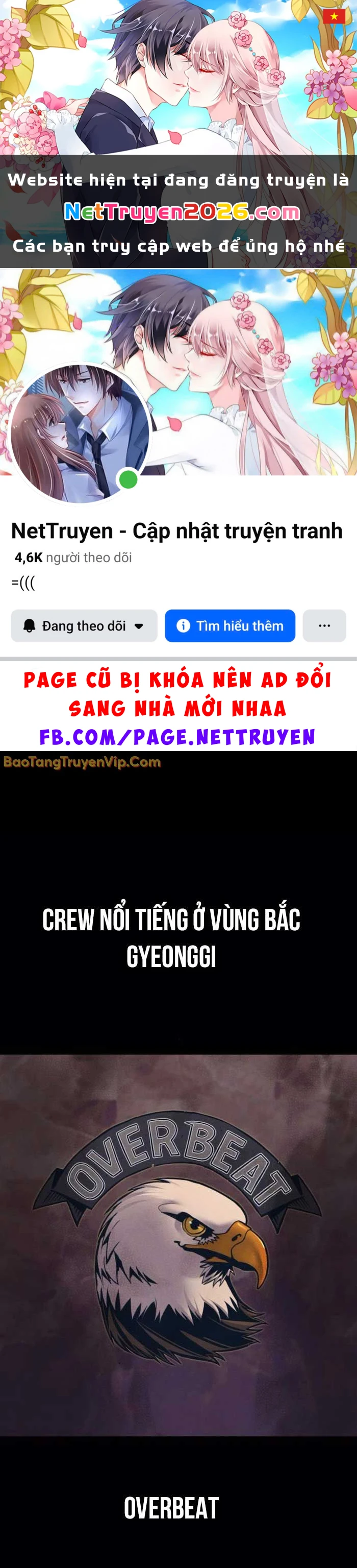 Bố Tôi Là Đặc Vụ Chapter 194 - 1