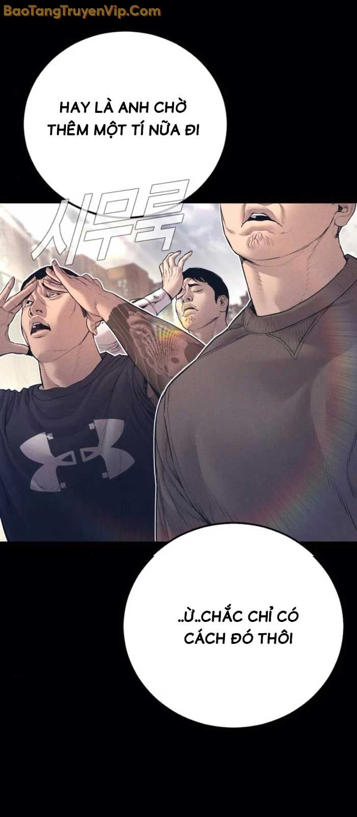 Bố Tôi Là Đặc Vụ Chapter 194 - 14