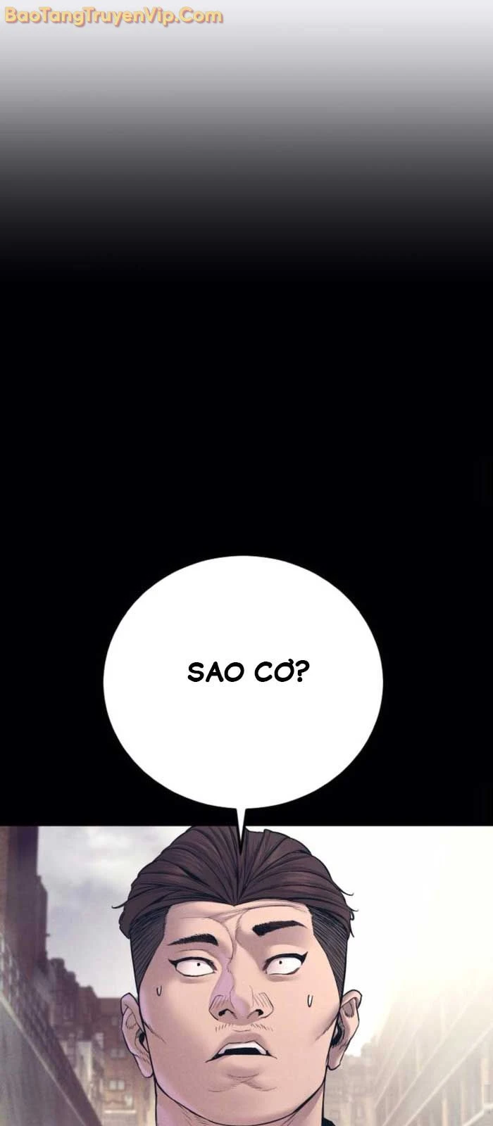 Bố Tôi Là Đặc Vụ Chapter 194 - 77