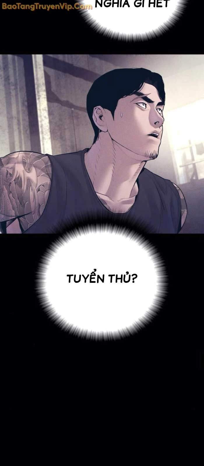 Bố Tôi Là Đặc Vụ Chapter 194 - 82