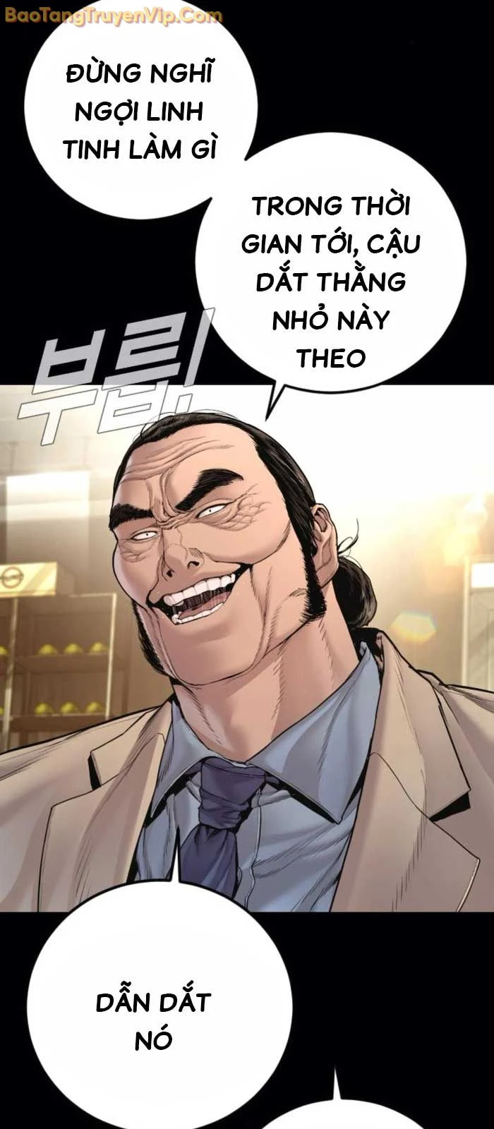 Bố Tôi Là Đặc Vụ Chapter 194 - 119