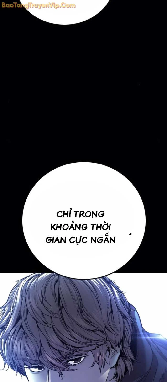 Bố Tôi Là Đặc Vụ Chapter 194 - 126