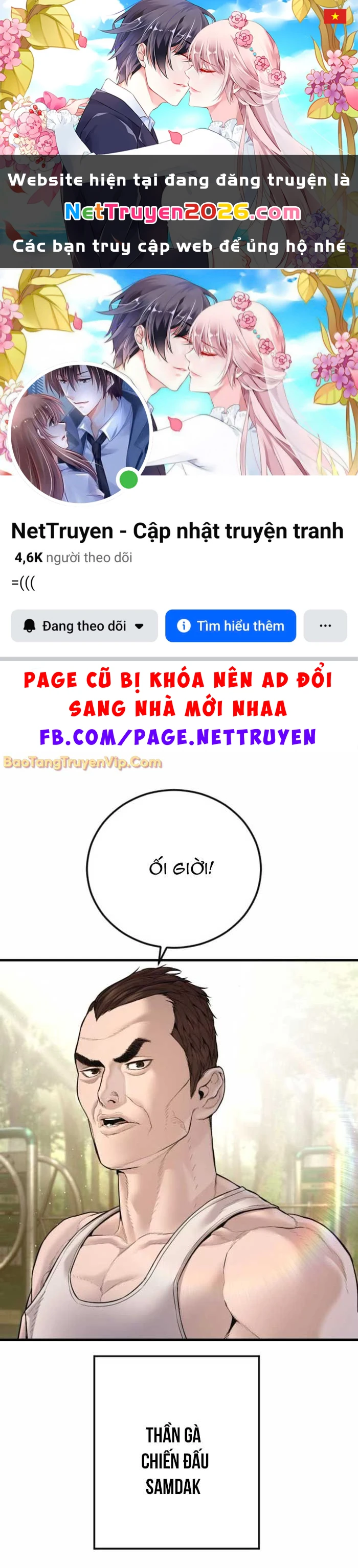 Bố Tôi Là Đặc Vụ Chapter 195 - 1