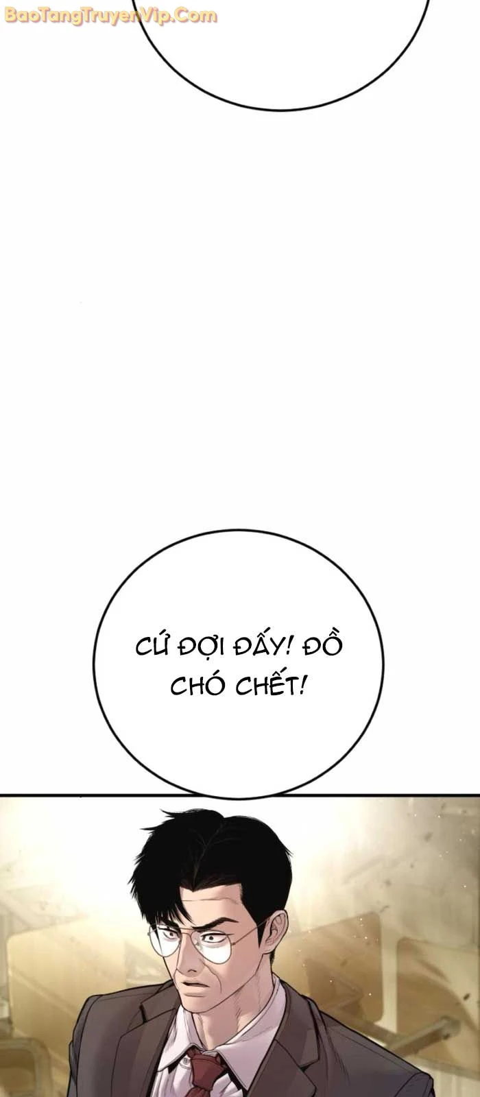 Bố Tôi Là Đặc Vụ Chapter 195 - 21