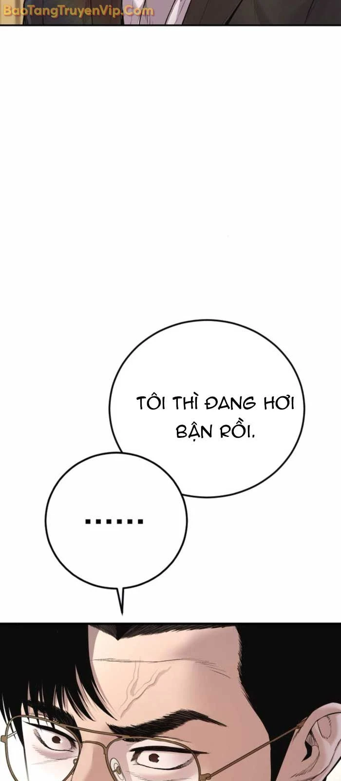 Bố Tôi Là Đặc Vụ Chapter 195 - 23