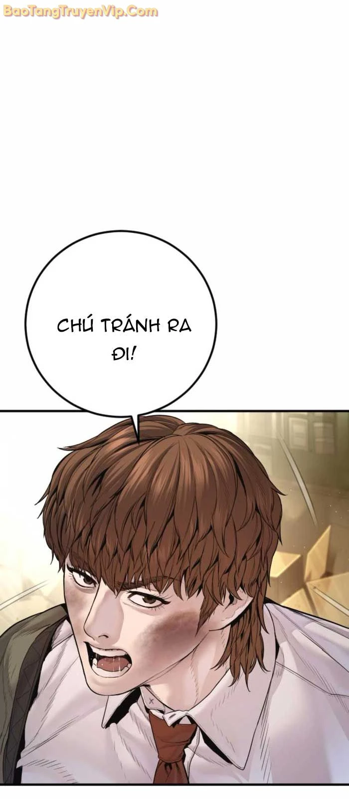 Bố Tôi Là Đặc Vụ Chapter 195 - 108