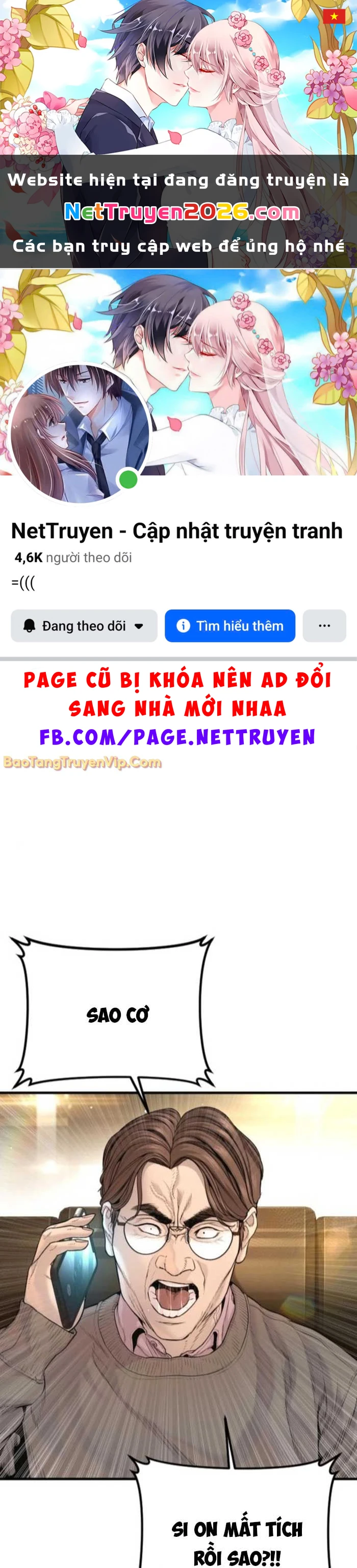 Bố Tôi Là Đặc Vụ Chapter 196 - 1