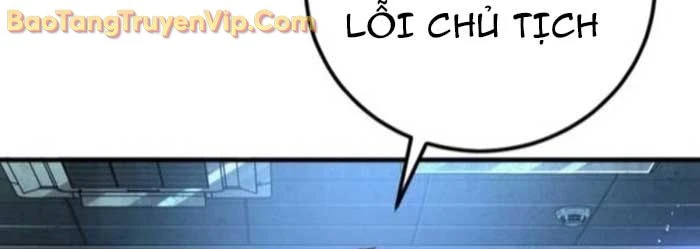 Bố Tôi Là Đặc Vụ Chapter 196 - 3