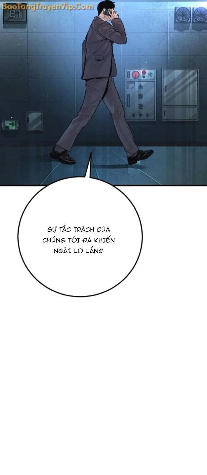 Bố Tôi Là Đặc Vụ Chapter 196 - 4