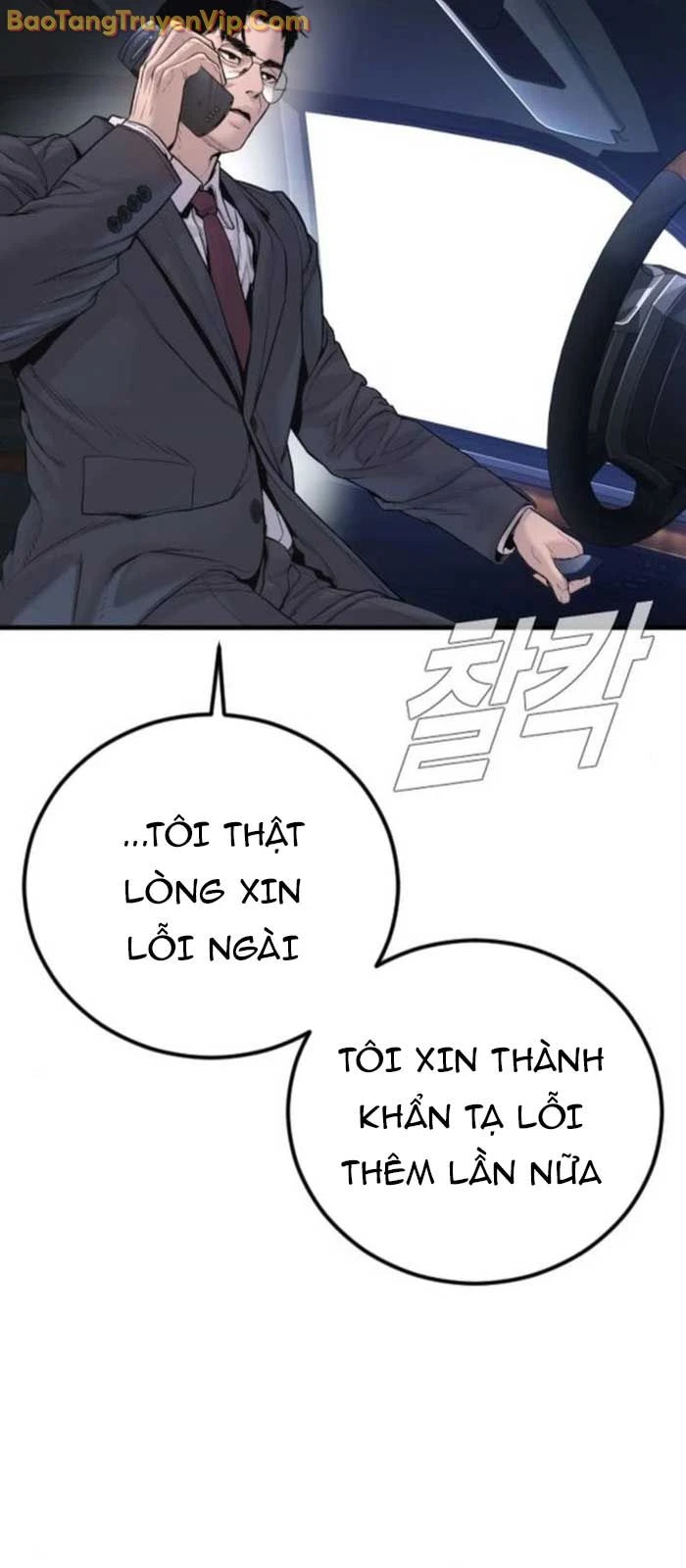 Bố Tôi Là Đặc Vụ Chapter 196 - 19