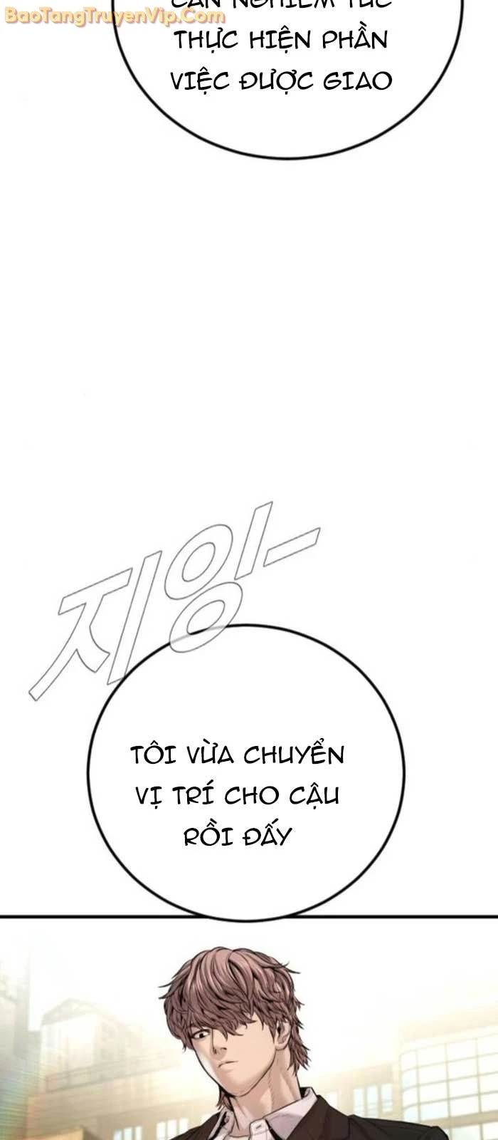 Bố Tôi Là Đặc Vụ Chapter 196 - 47