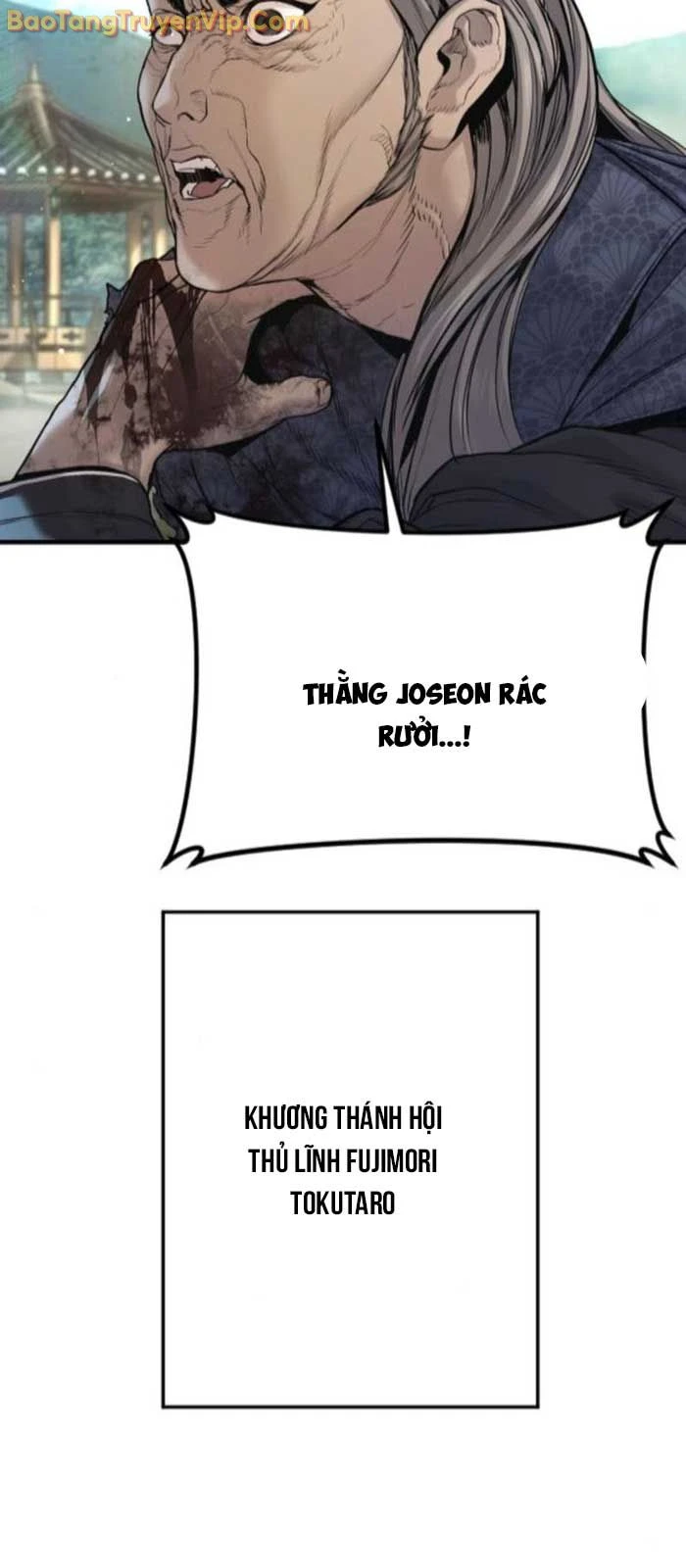 Bố Tôi Là Đặc Vụ Chapter 196 - 85