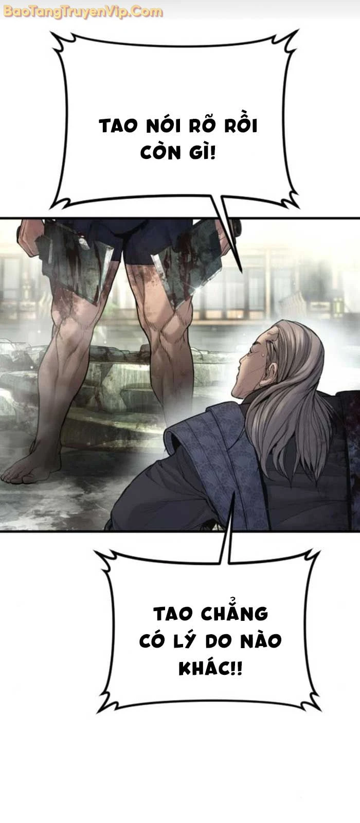 Bố Tôi Là Đặc Vụ Chapter 196 - 87