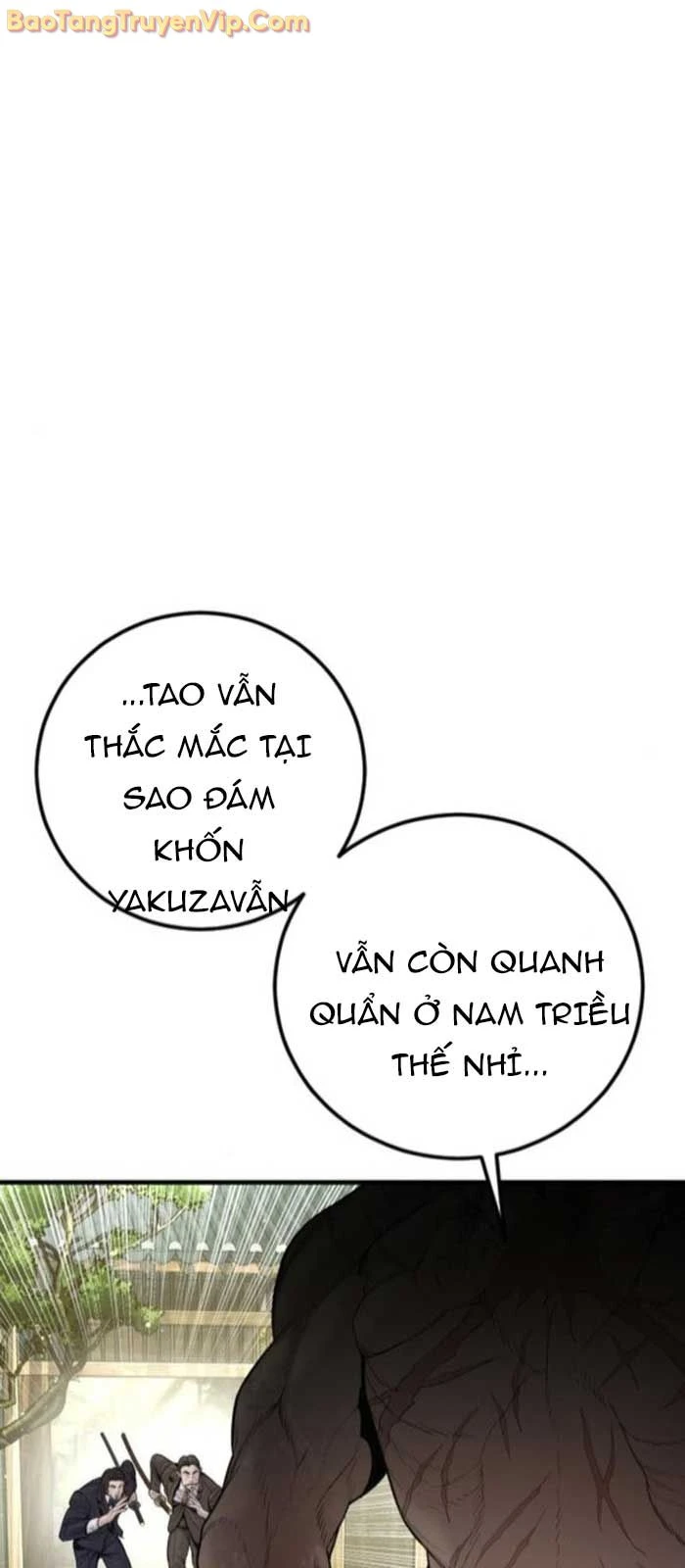 Bố Tôi Là Đặc Vụ Chapter 196 - 96