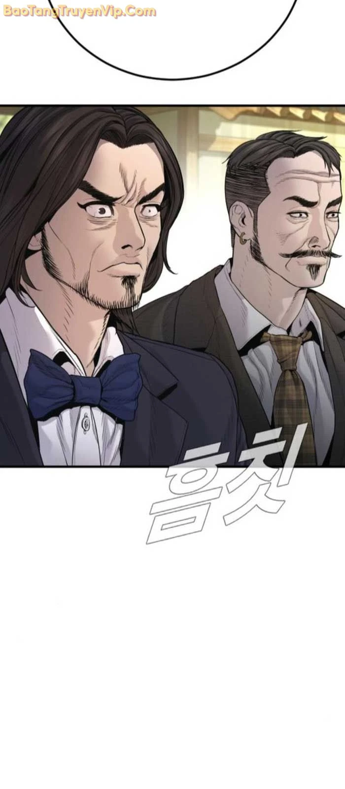 Bố Tôi Là Đặc Vụ Chapter 196 - 98