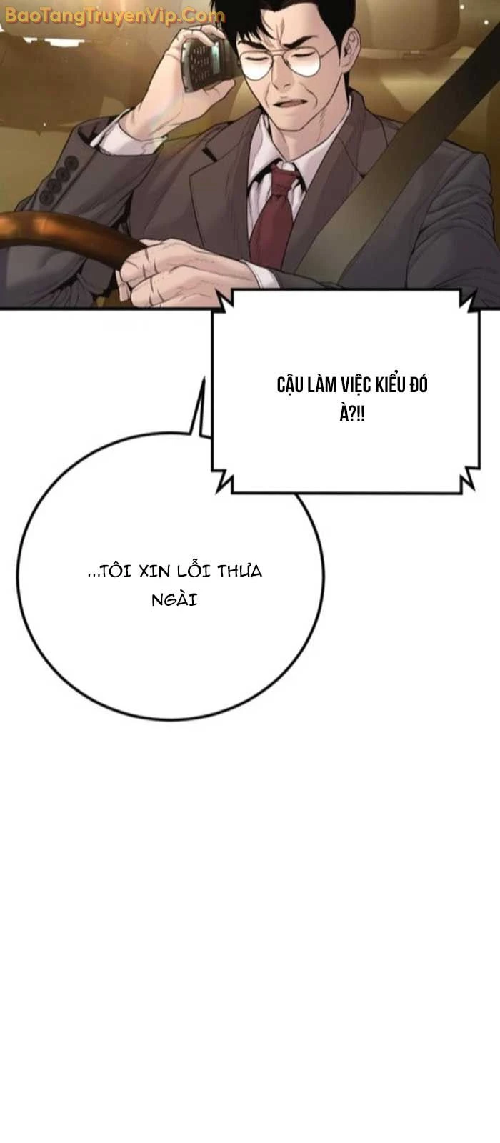 Bố Tôi Là Đặc Vụ Chapter 196 - 108