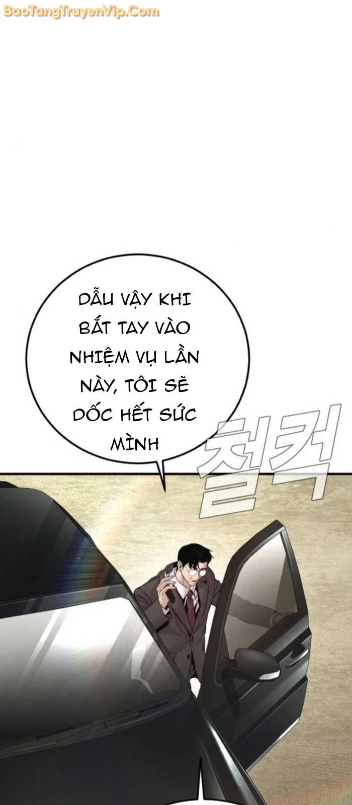 Bố Tôi Là Đặc Vụ Chapter 196 - 113