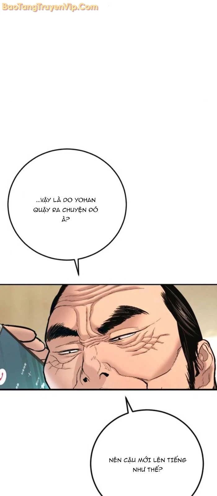 Bố Tôi Là Đặc Vụ Chapter 196 - 116