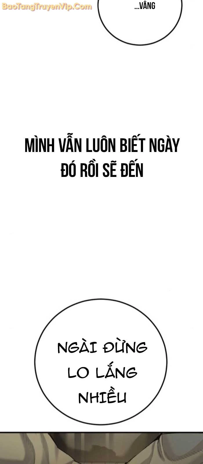 Bố Tôi Là Đặc Vụ Chapter 196 - 122