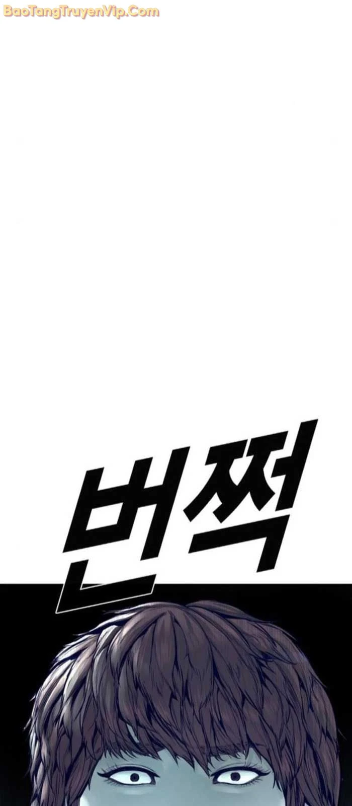 Bố Tôi Là Đặc Vụ Chapter 196 - 133