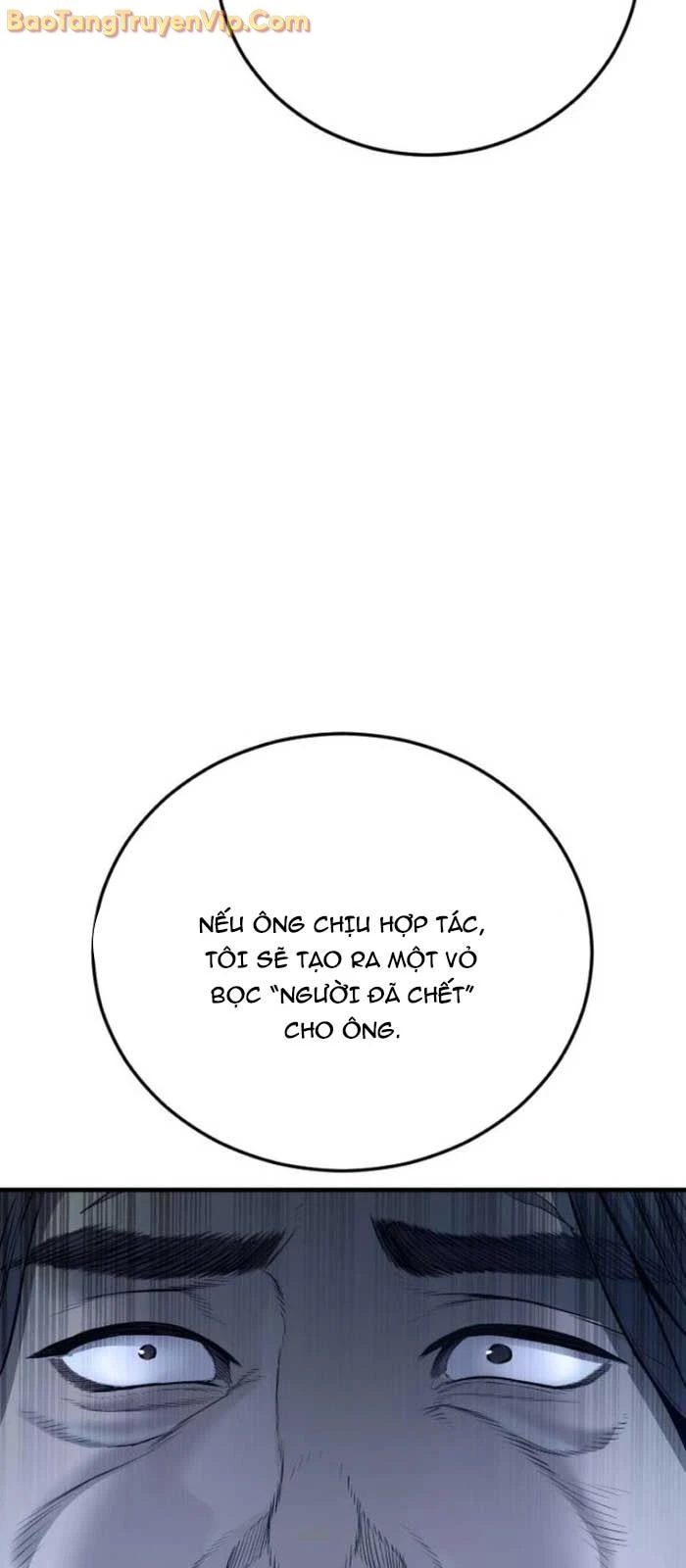 Bố Tôi Là Đặc Vụ Chapter 197 - 22