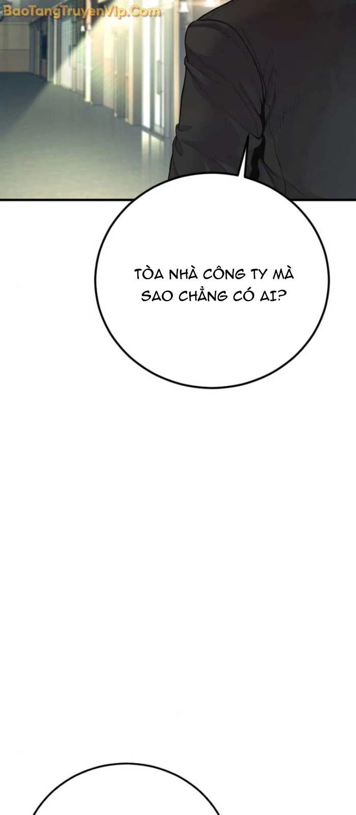 Bố Tôi Là Đặc Vụ Chapter 197 - 70