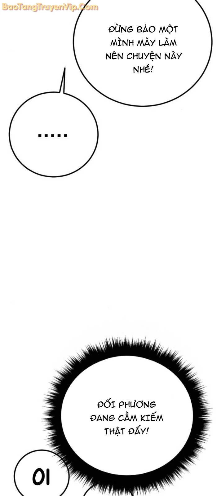 Bố Tôi Là Đặc Vụ Chapter 197 - 78