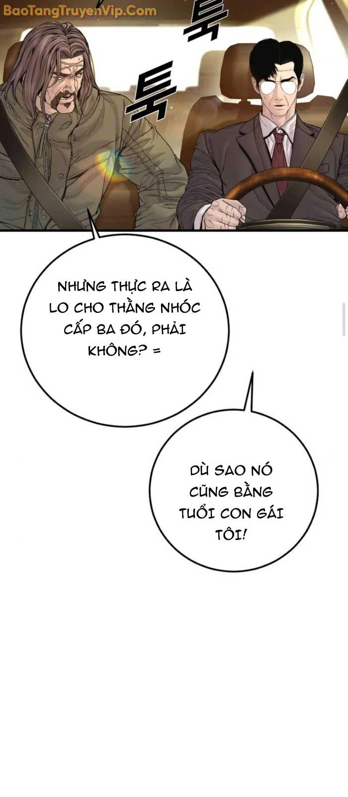 Bố Tôi Là Đặc Vụ Chapter 197 - 97