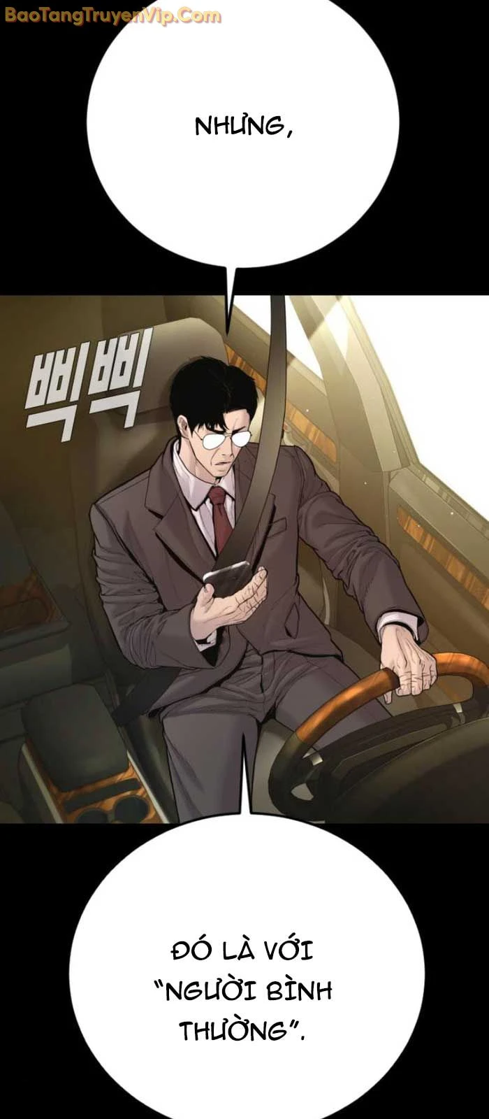 Bố Tôi Là Đặc Vụ Chapter 197 - 107