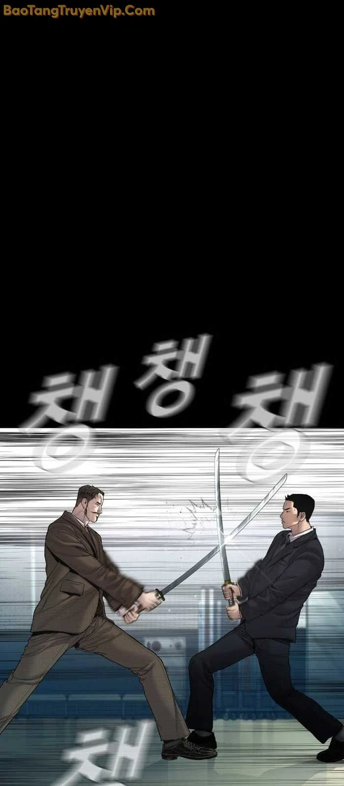 Bố Tôi Là Đặc Vụ Chapter 198 - 3