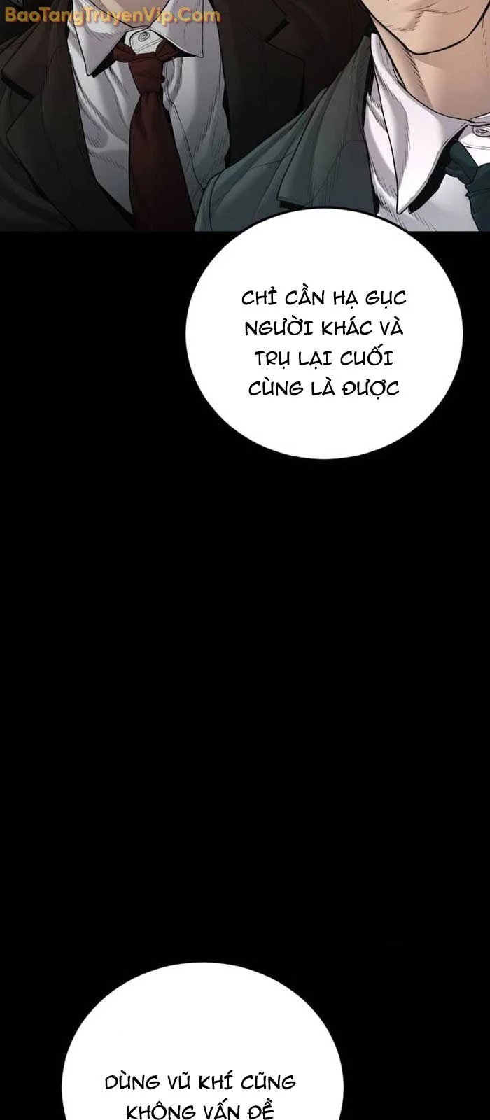 Bố Tôi Là Đặc Vụ Chapter 198 - 10