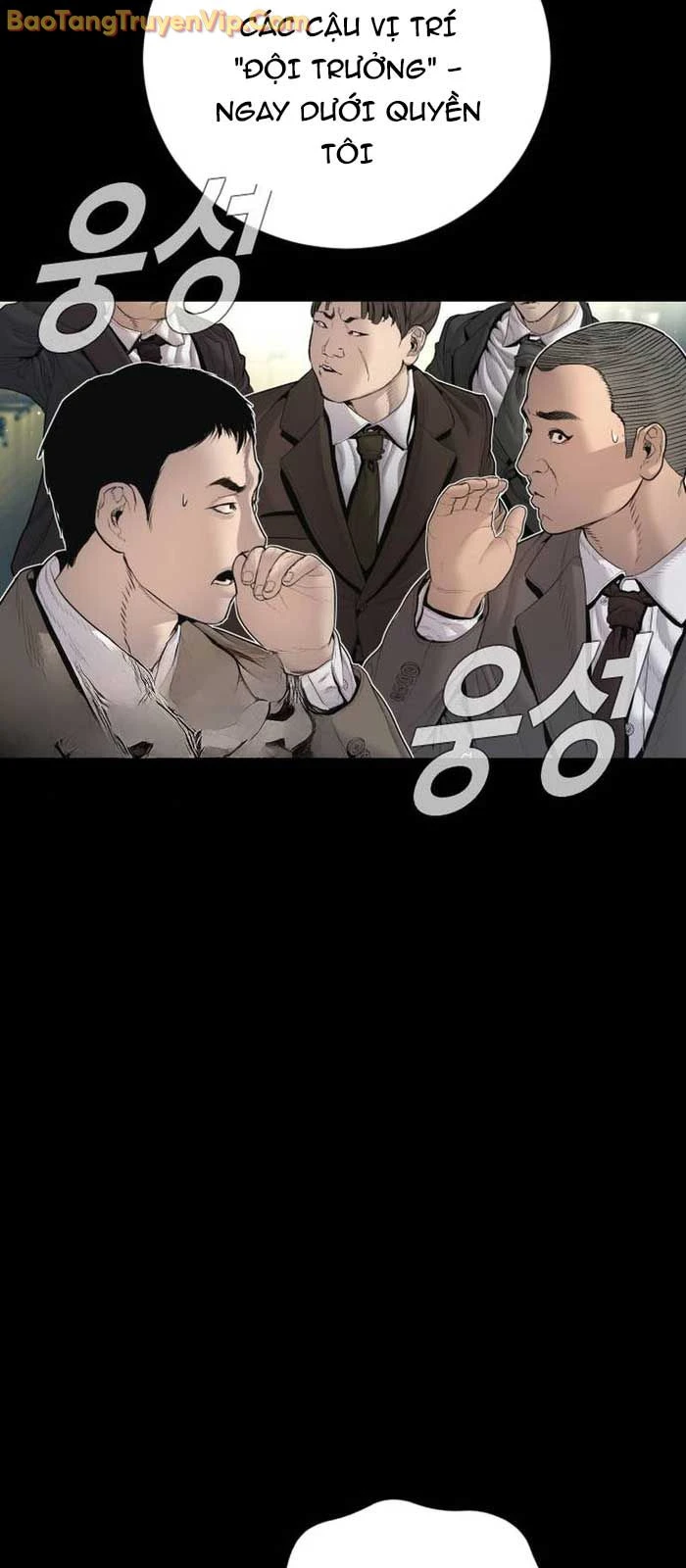 Bố Tôi Là Đặc Vụ Chapter 198 - 25